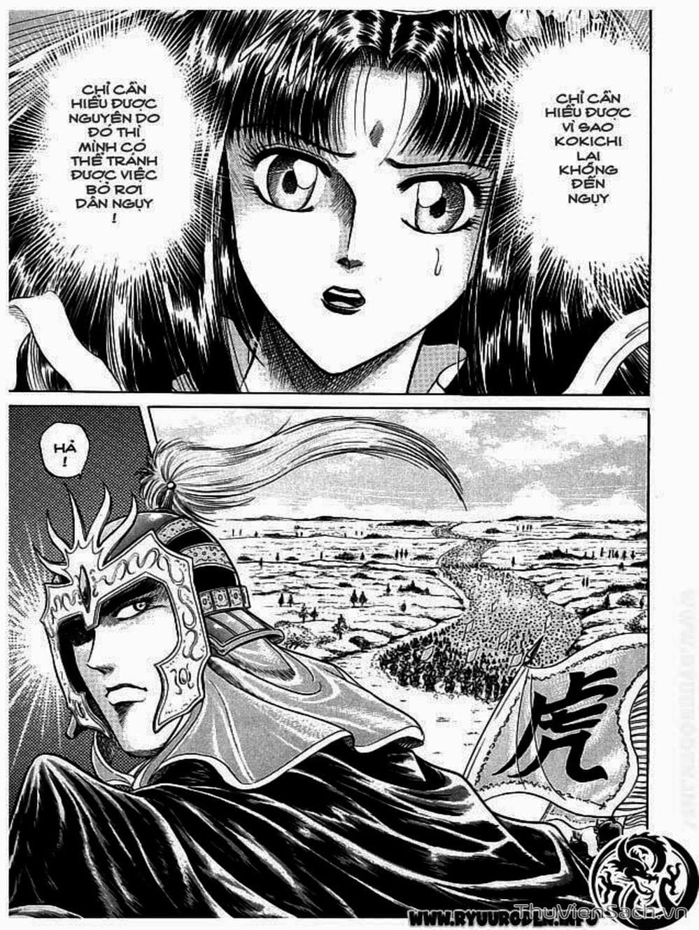 Truyện Tranh Chú Bé Rồng - Ryuuroden trang 5