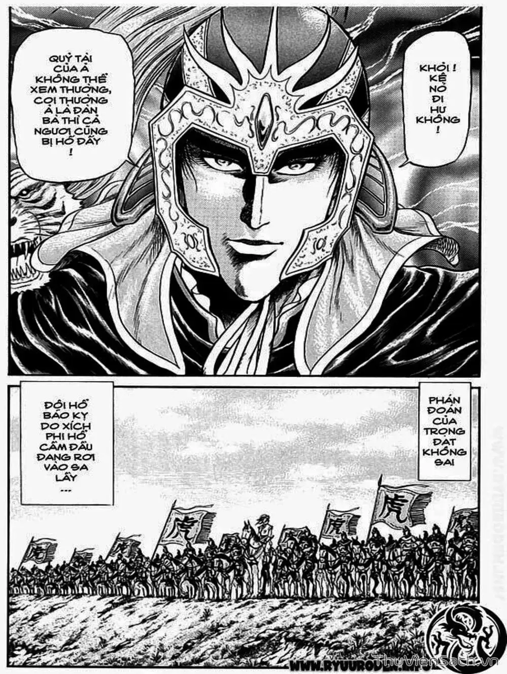 Truyện Tranh Chú Bé Rồng - Ryuuroden trang 5