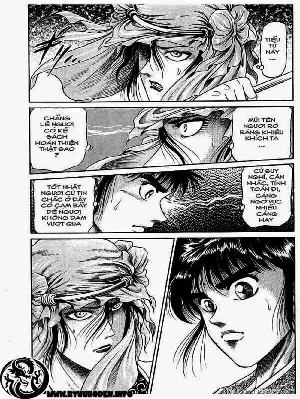 Truyện Tranh Chú Bé Rồng - Ryuuroden trang 5