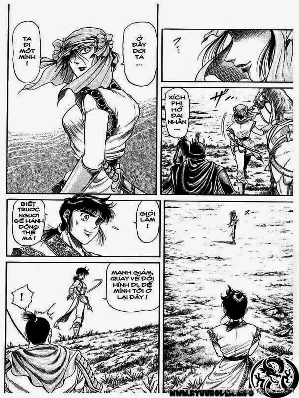 Truyện Tranh Chú Bé Rồng - Ryuuroden trang 5