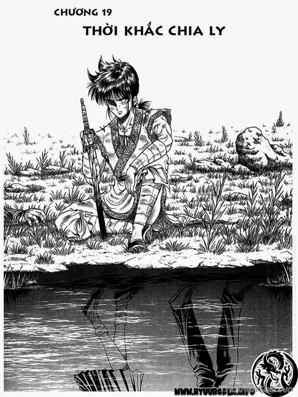 Truyện Tranh Chú Bé Rồng - Ryuuroden trang 5