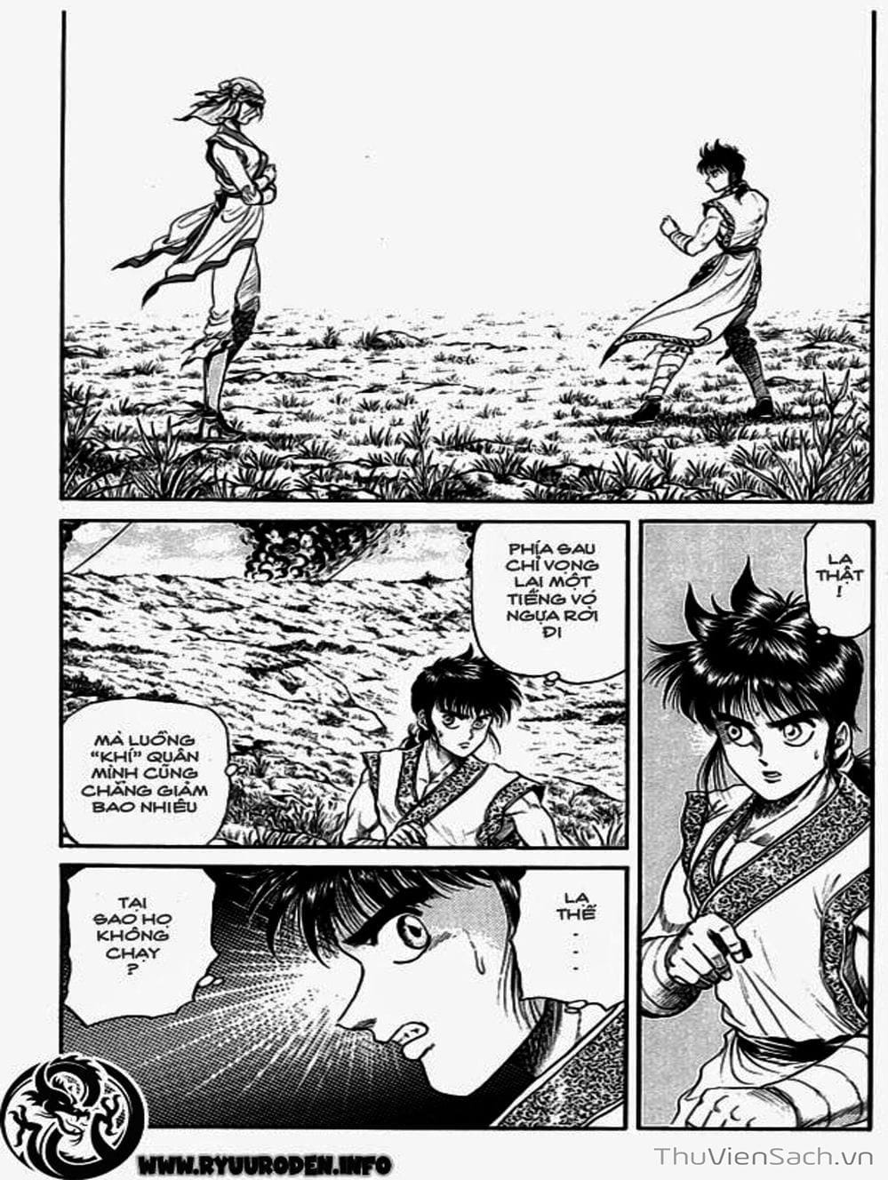 Truyện Tranh Chú Bé Rồng - Ryuuroden trang 5