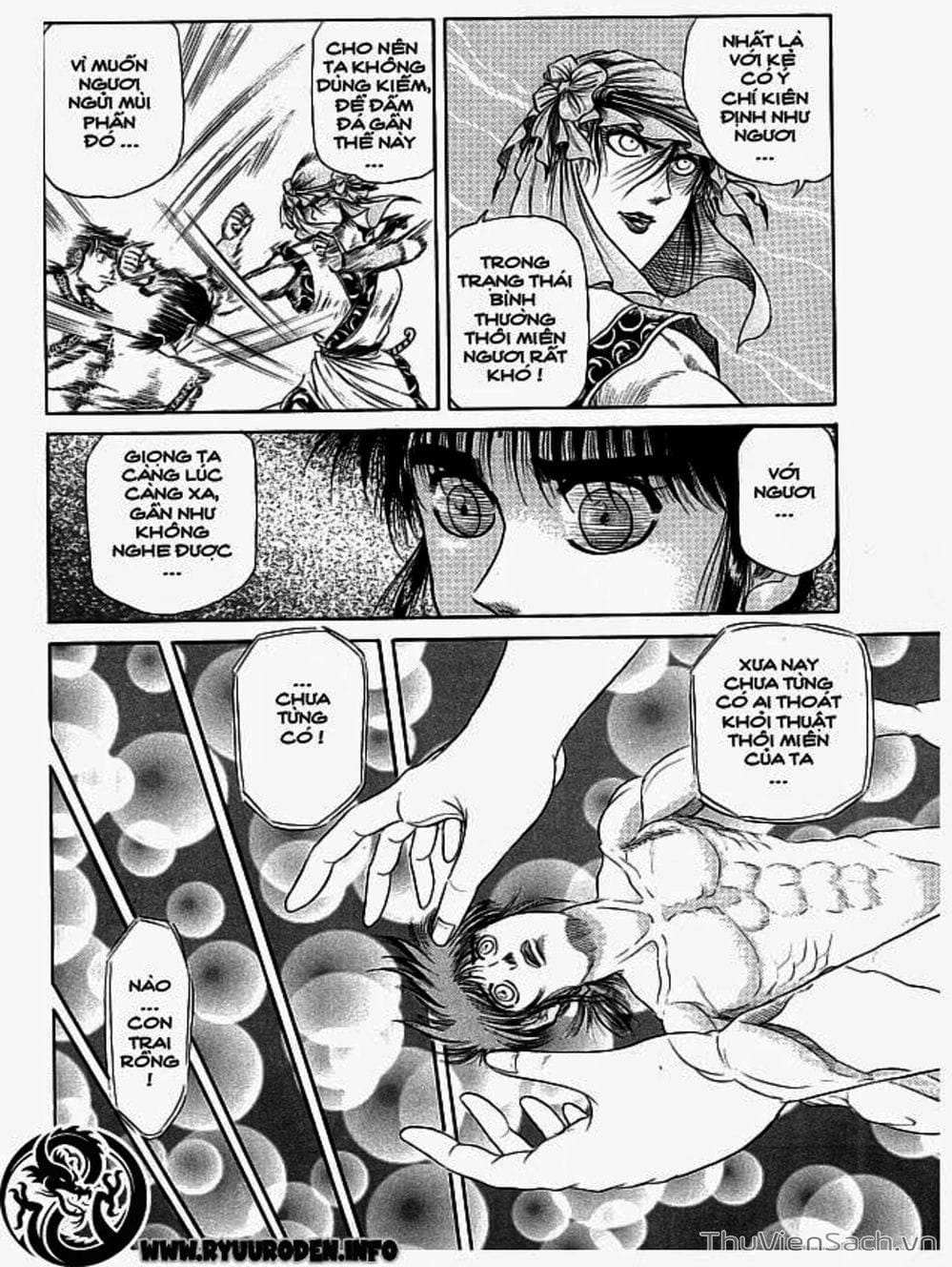 Truyện Tranh Chú Bé Rồng - Ryuuroden trang 5