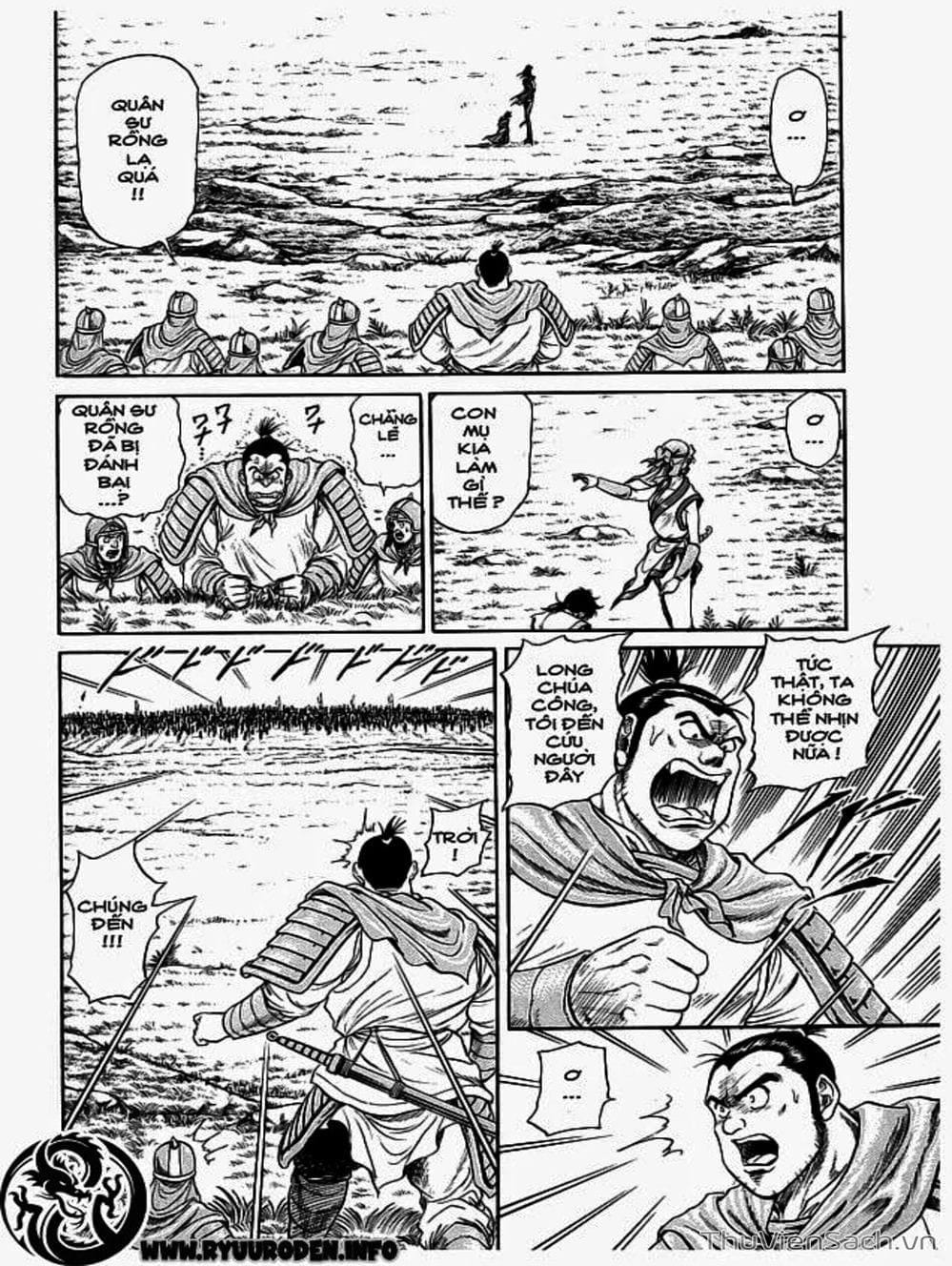 Truyện Tranh Chú Bé Rồng - Ryuuroden trang 5