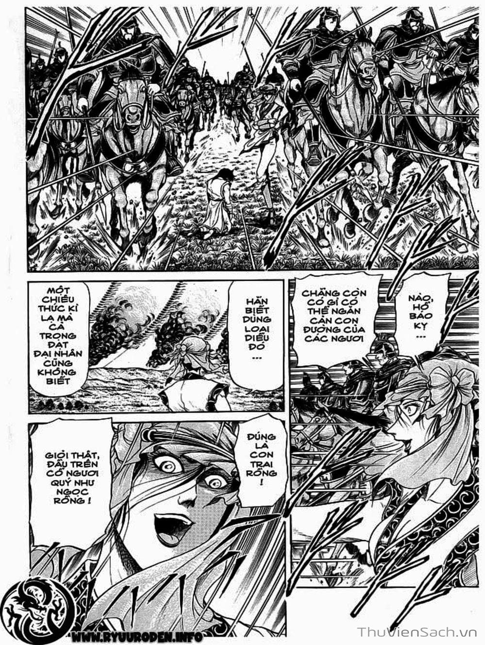 Truyện Tranh Chú Bé Rồng - Ryuuroden trang 5