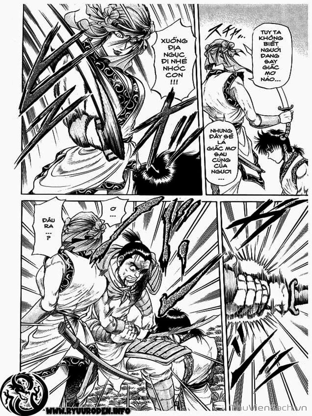 Truyện Tranh Chú Bé Rồng - Ryuuroden trang 5