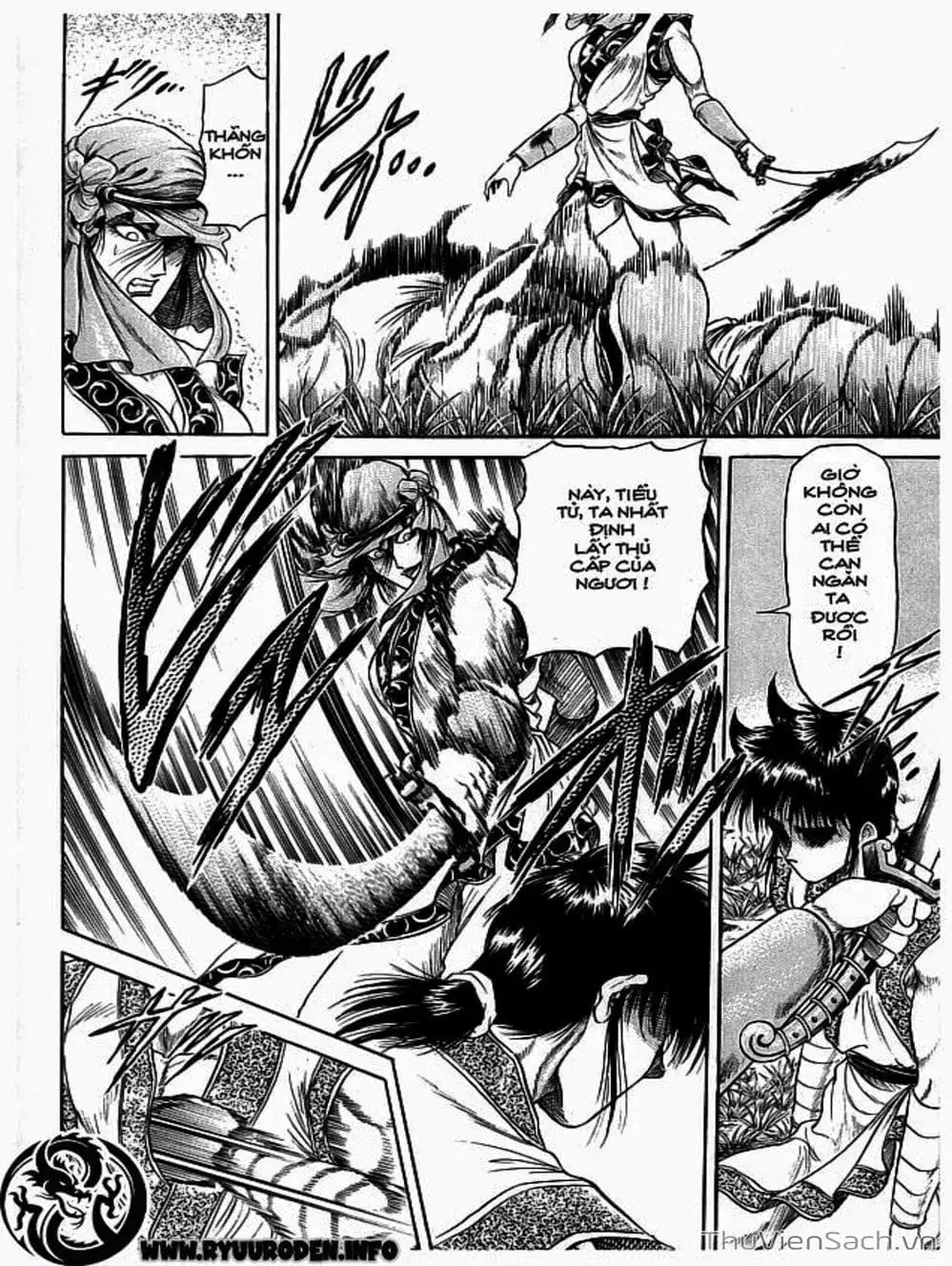 Truyện Tranh Chú Bé Rồng - Ryuuroden trang 5