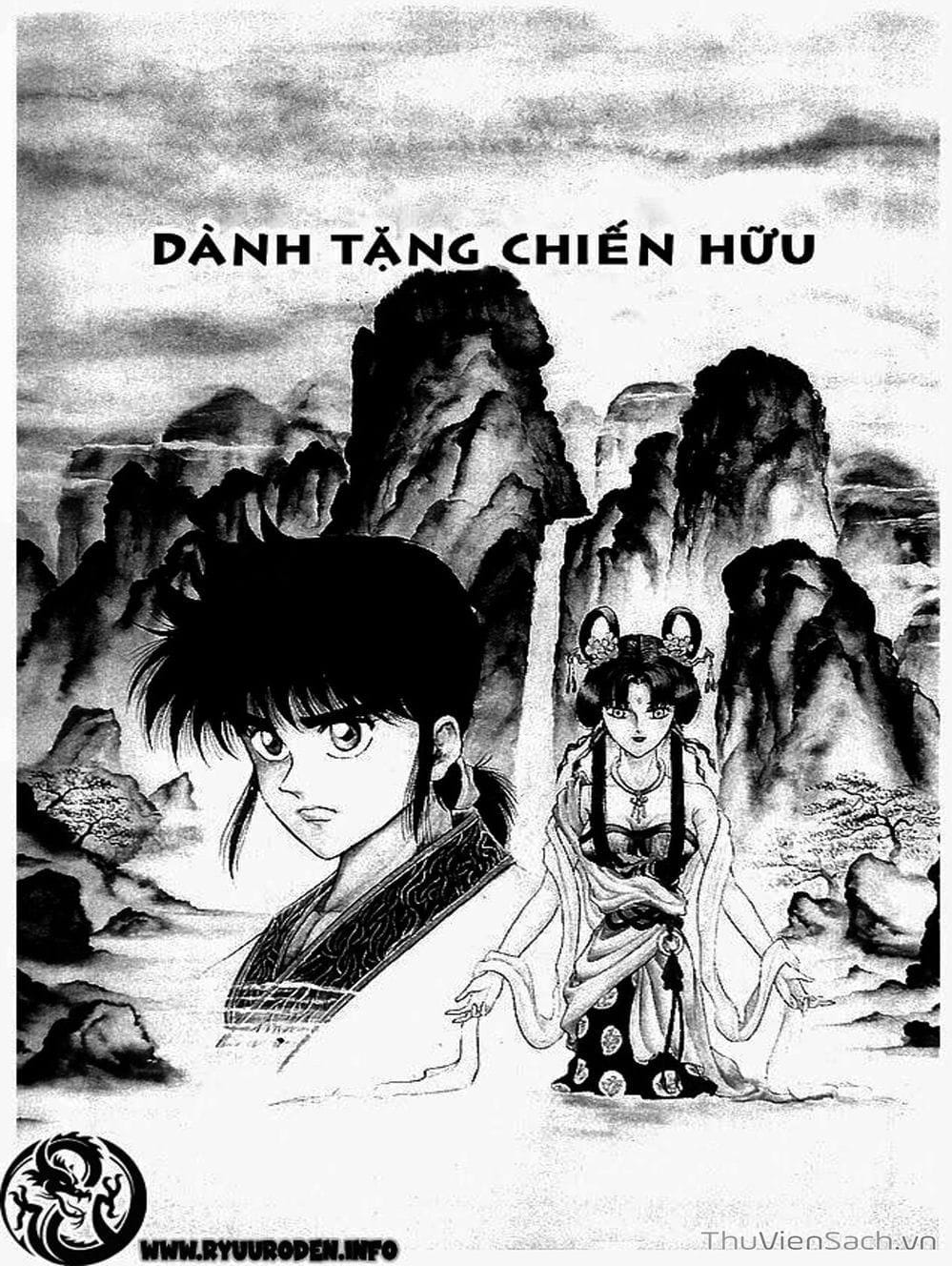 Truyện Tranh Chú Bé Rồng - Ryuuroden trang 5