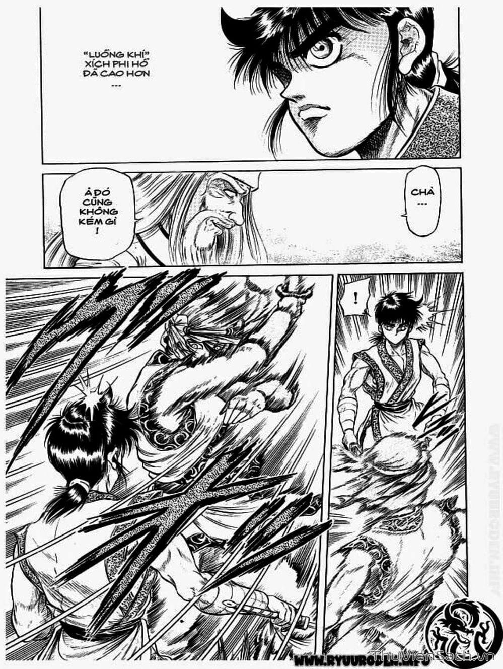 Truyện Tranh Chú Bé Rồng - Ryuuroden trang 5