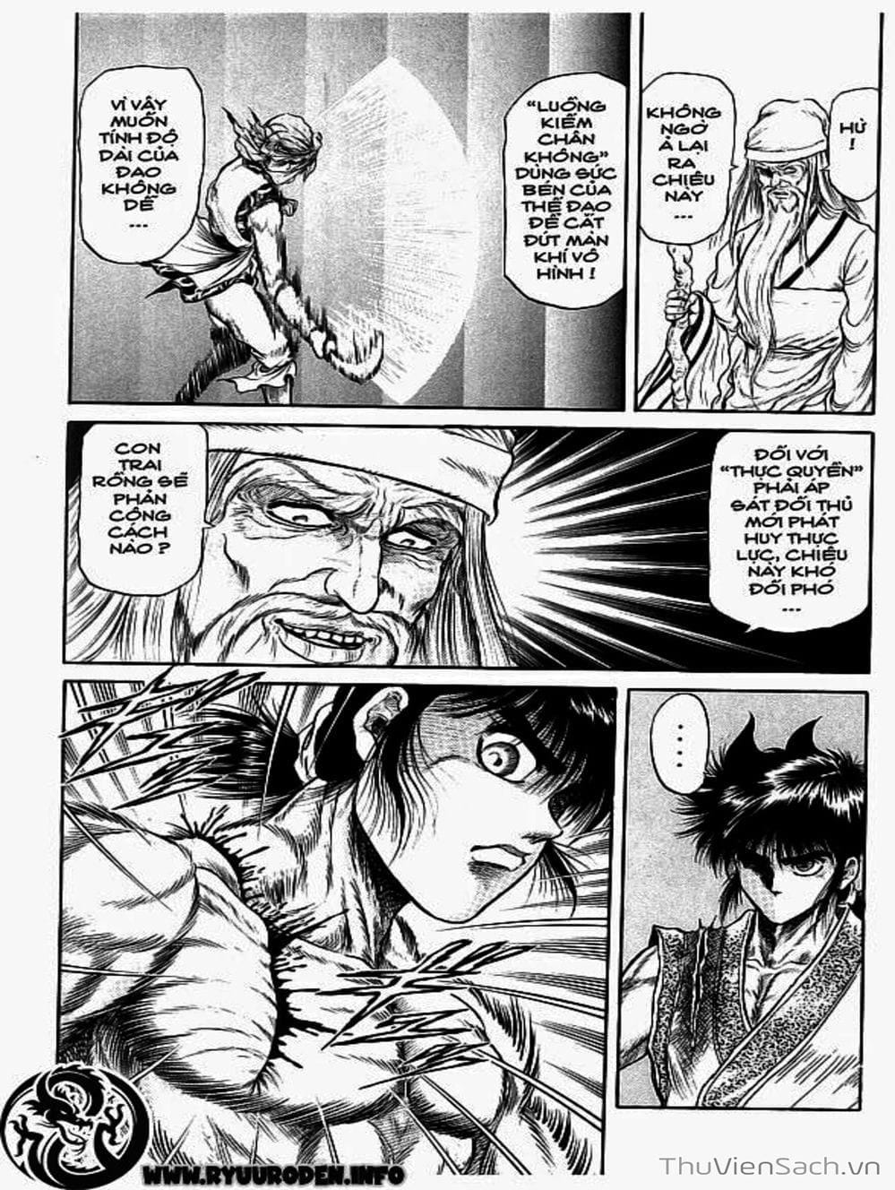 Truyện Tranh Chú Bé Rồng - Ryuuroden trang 5