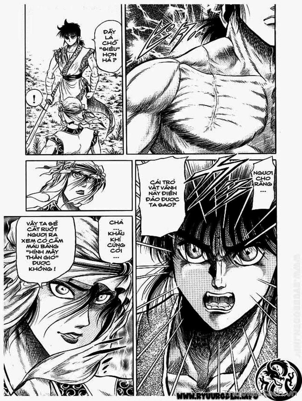 Truyện Tranh Chú Bé Rồng - Ryuuroden trang 5