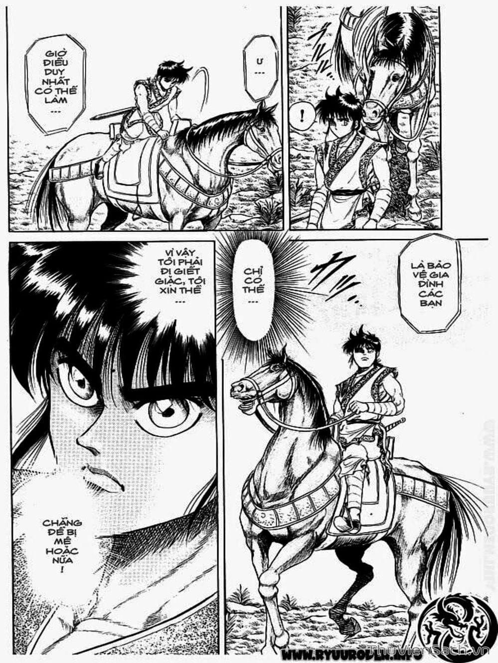 Truyện Tranh Chú Bé Rồng - Ryuuroden trang 5