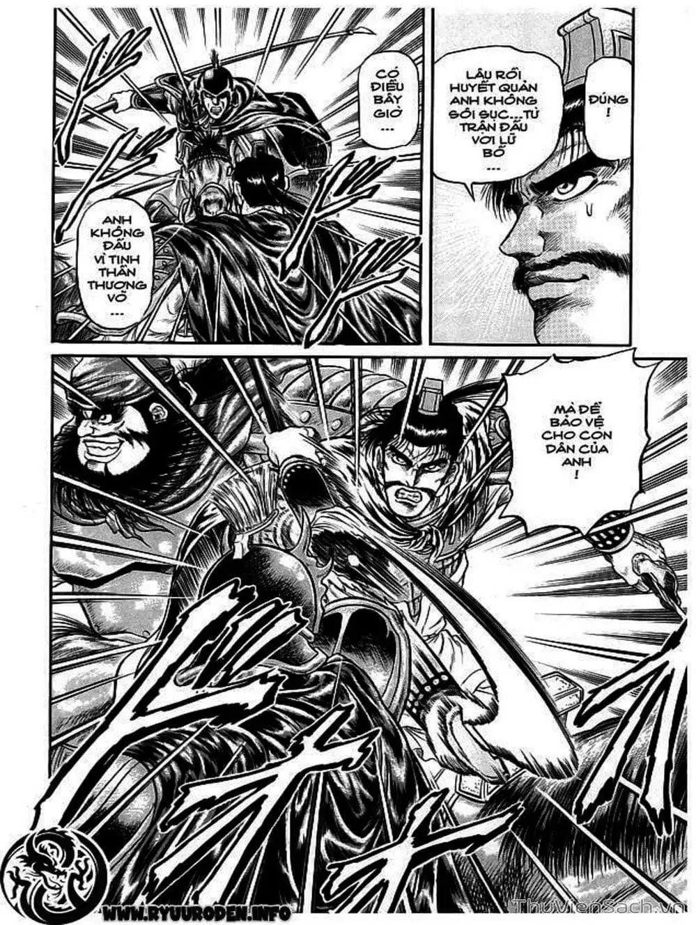 Truyện Tranh Chú Bé Rồng - Ryuuroden trang 5