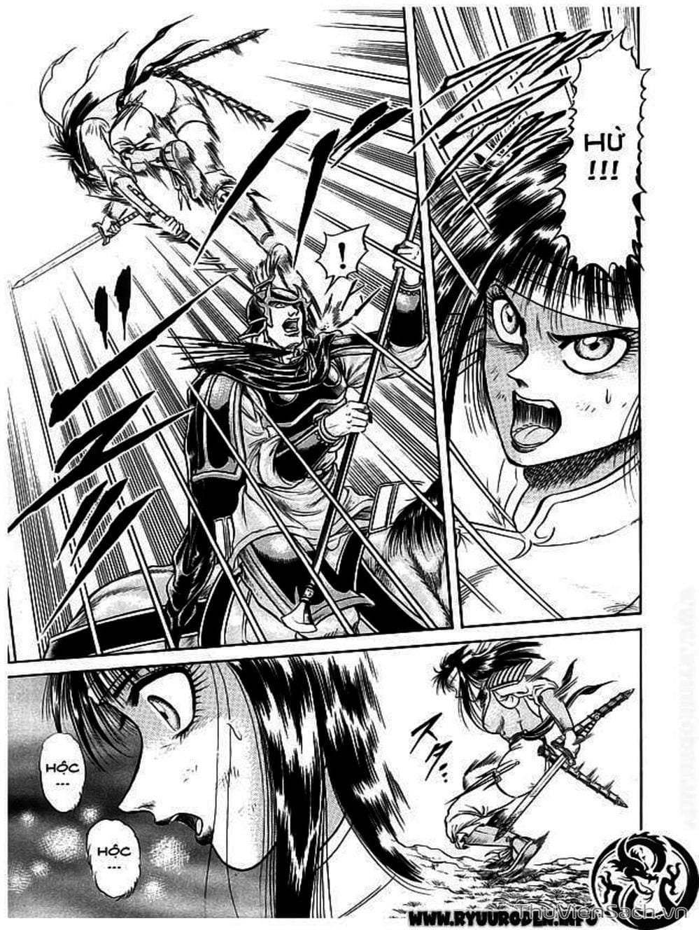 Truyện Tranh Chú Bé Rồng - Ryuuroden trang 5