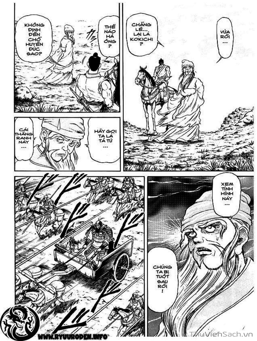 Truyện Tranh Chú Bé Rồng - Ryuuroden trang 5