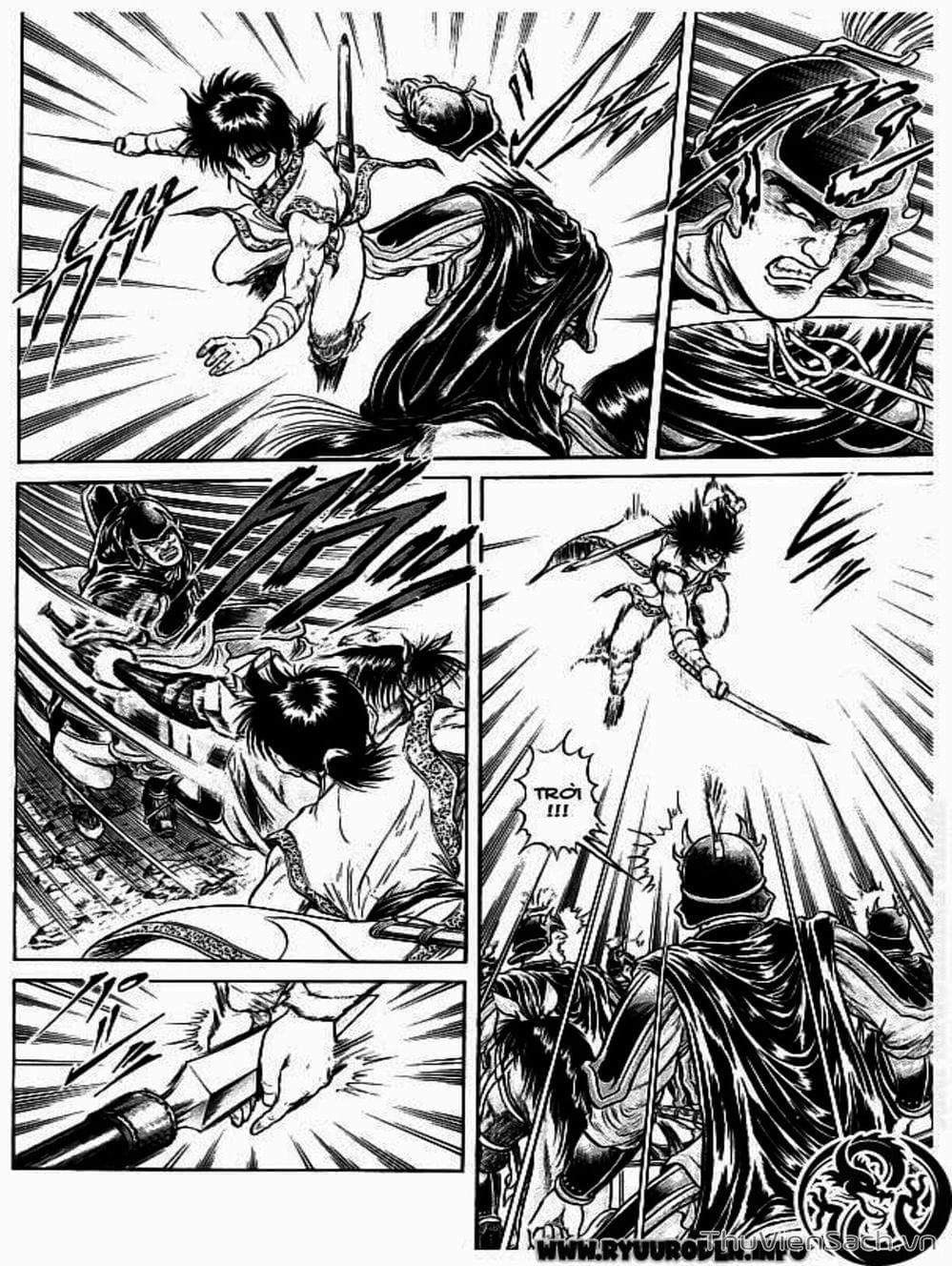 Truyện Tranh Chú Bé Rồng - Ryuuroden trang 5