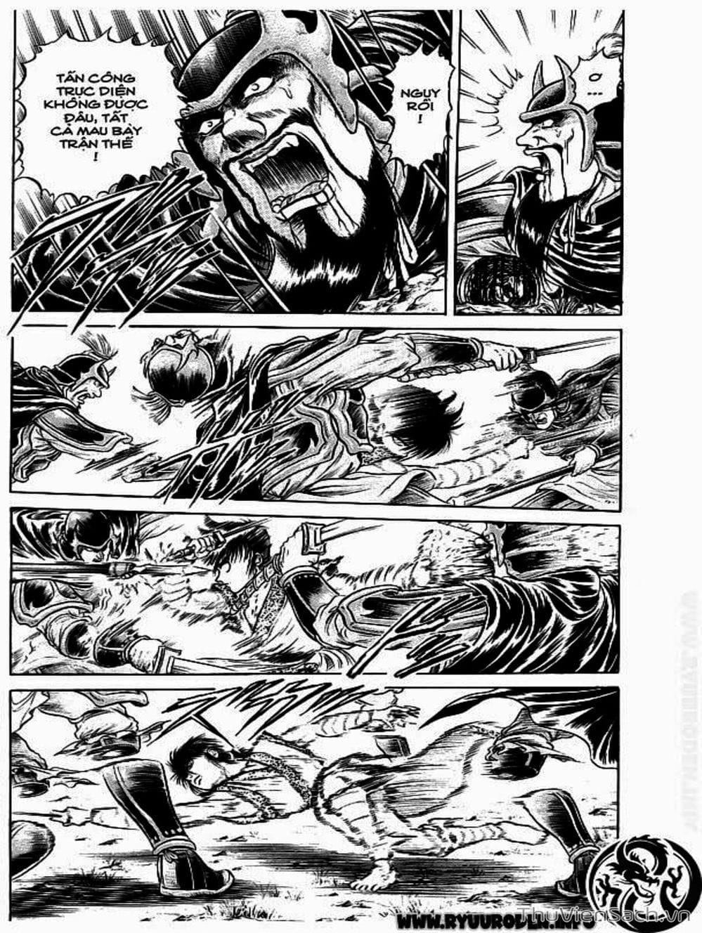 Truyện Tranh Chú Bé Rồng - Ryuuroden trang 5
