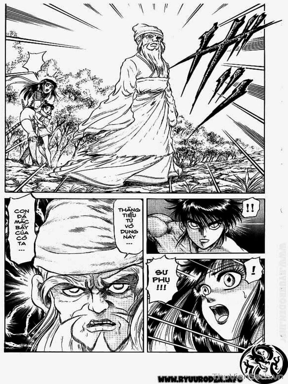 Truyện Tranh Chú Bé Rồng - Ryuuroden trang 5