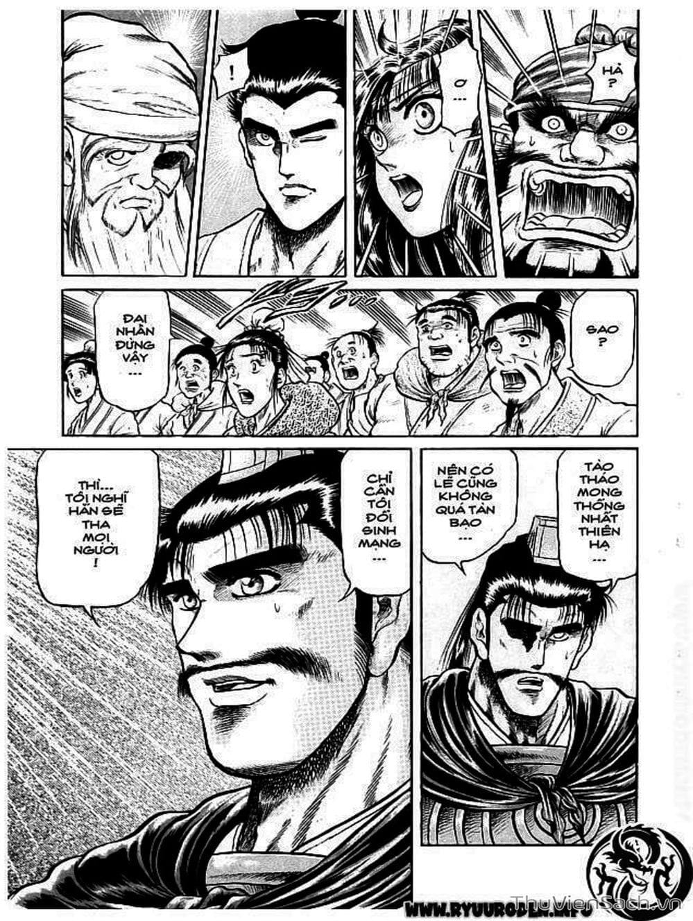 Truyện Tranh Chú Bé Rồng - Ryuuroden trang 5