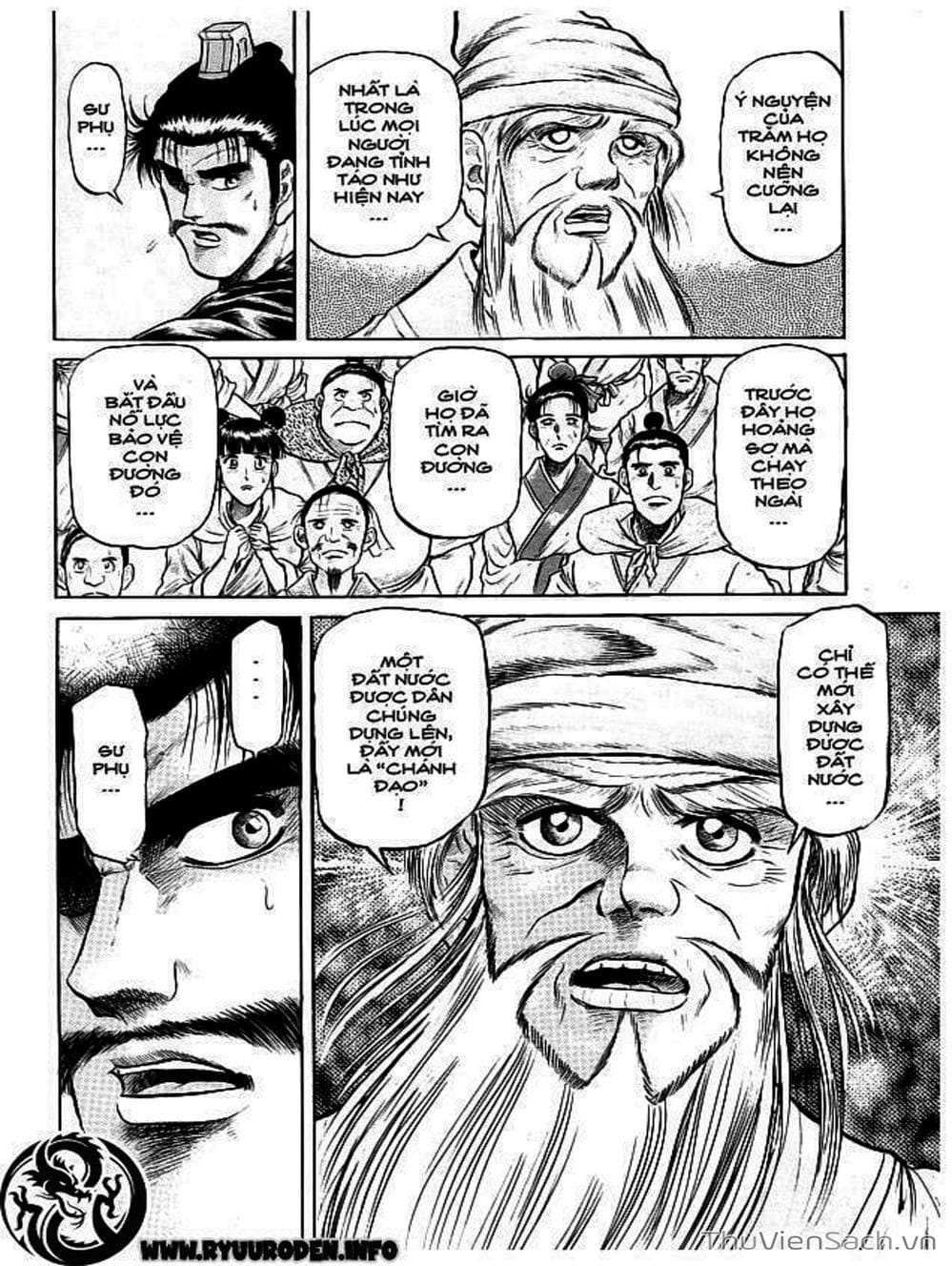 Truyện Tranh Chú Bé Rồng - Ryuuroden trang 5
