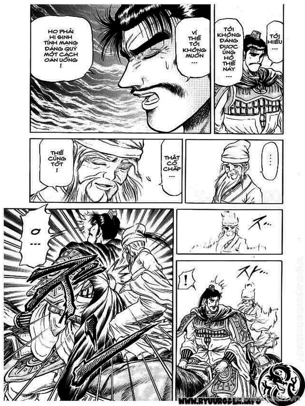 Truyện Tranh Chú Bé Rồng - Ryuuroden trang 5