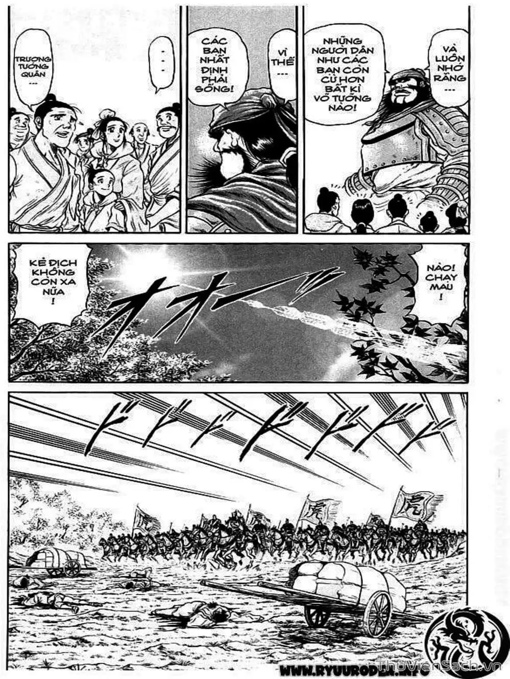 Truyện Tranh Chú Bé Rồng - Ryuuroden trang 5