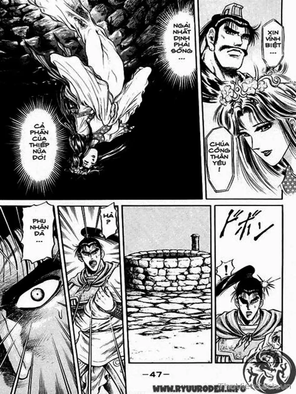 Truyện Tranh Chú Bé Rồng - Ryuuroden trang 5