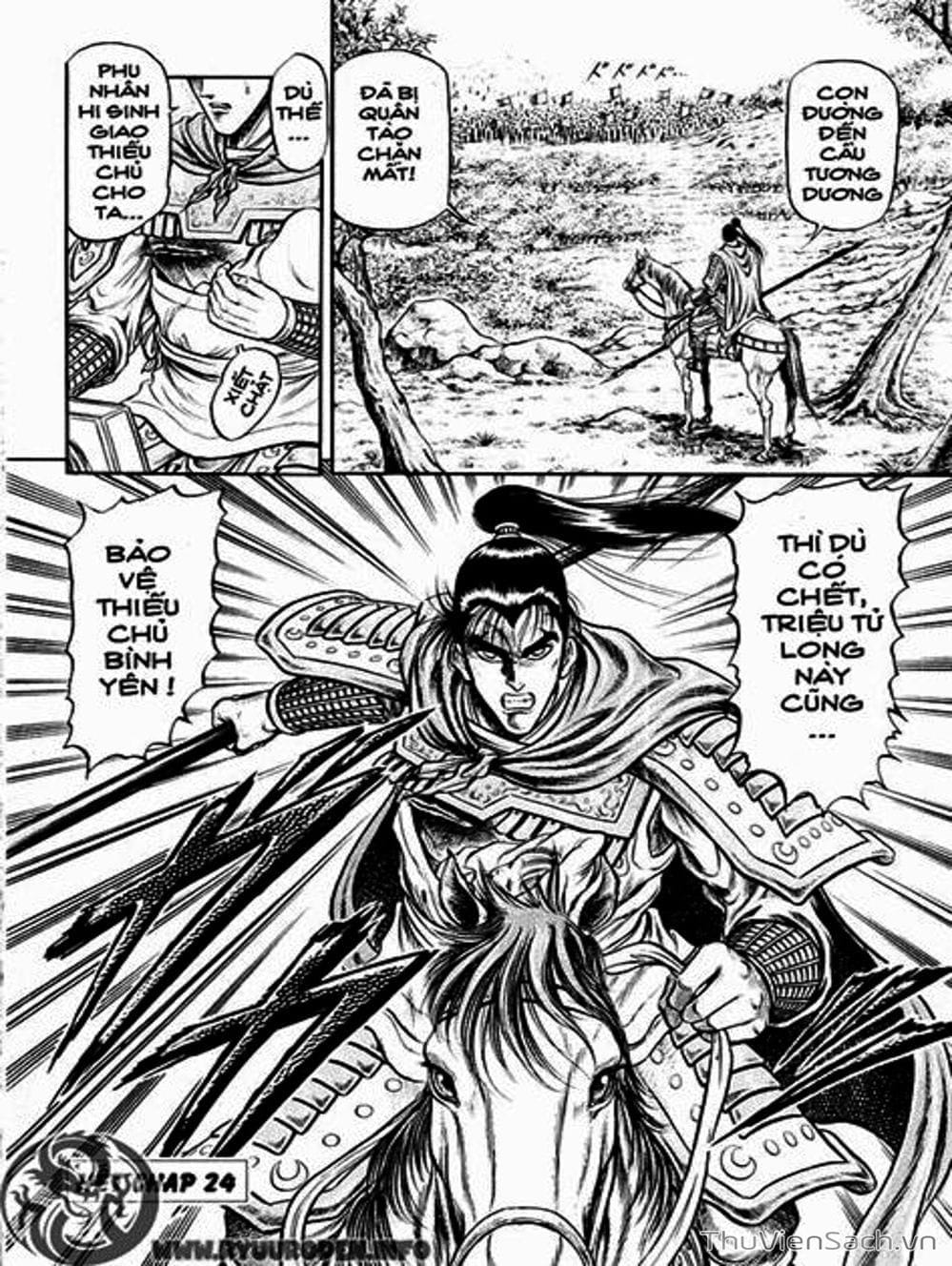 Truyện Tranh Chú Bé Rồng - Ryuuroden trang 5