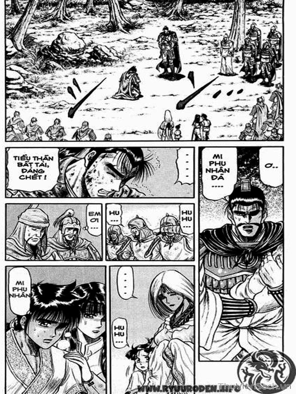 Truyện Tranh Chú Bé Rồng - Ryuuroden trang 5