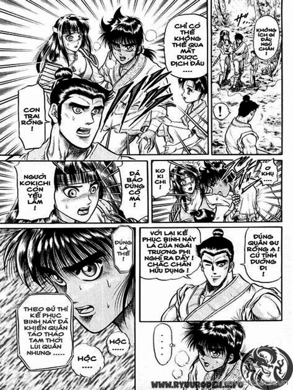 Truyện Tranh Chú Bé Rồng - Ryuuroden trang 5
