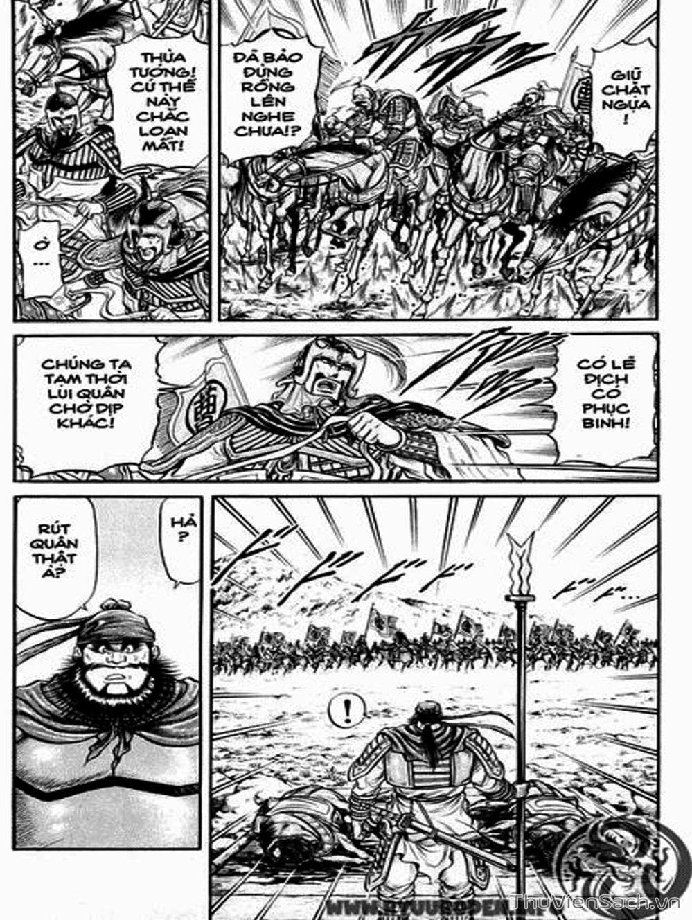 Truyện Tranh Chú Bé Rồng - Ryuuroden trang 5