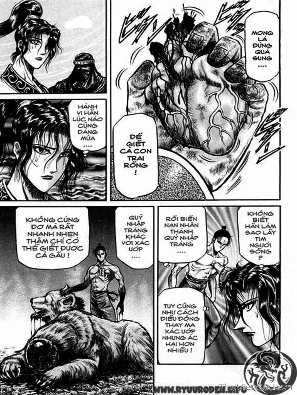 Truyện Tranh Chú Bé Rồng - Ryuuroden trang 5
