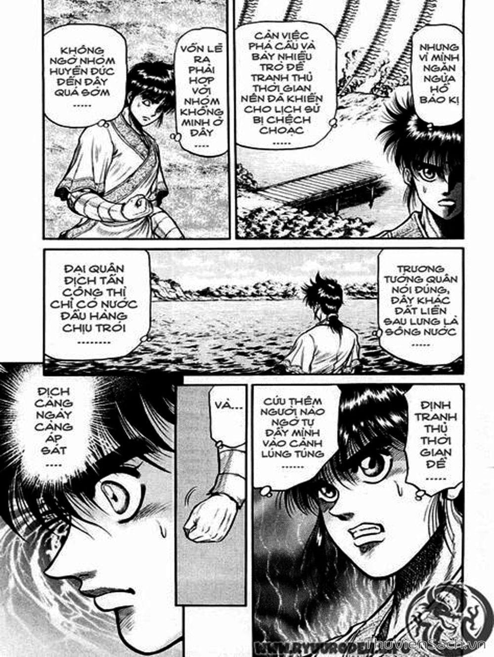 Truyện Tranh Chú Bé Rồng - Ryuuroden trang 5