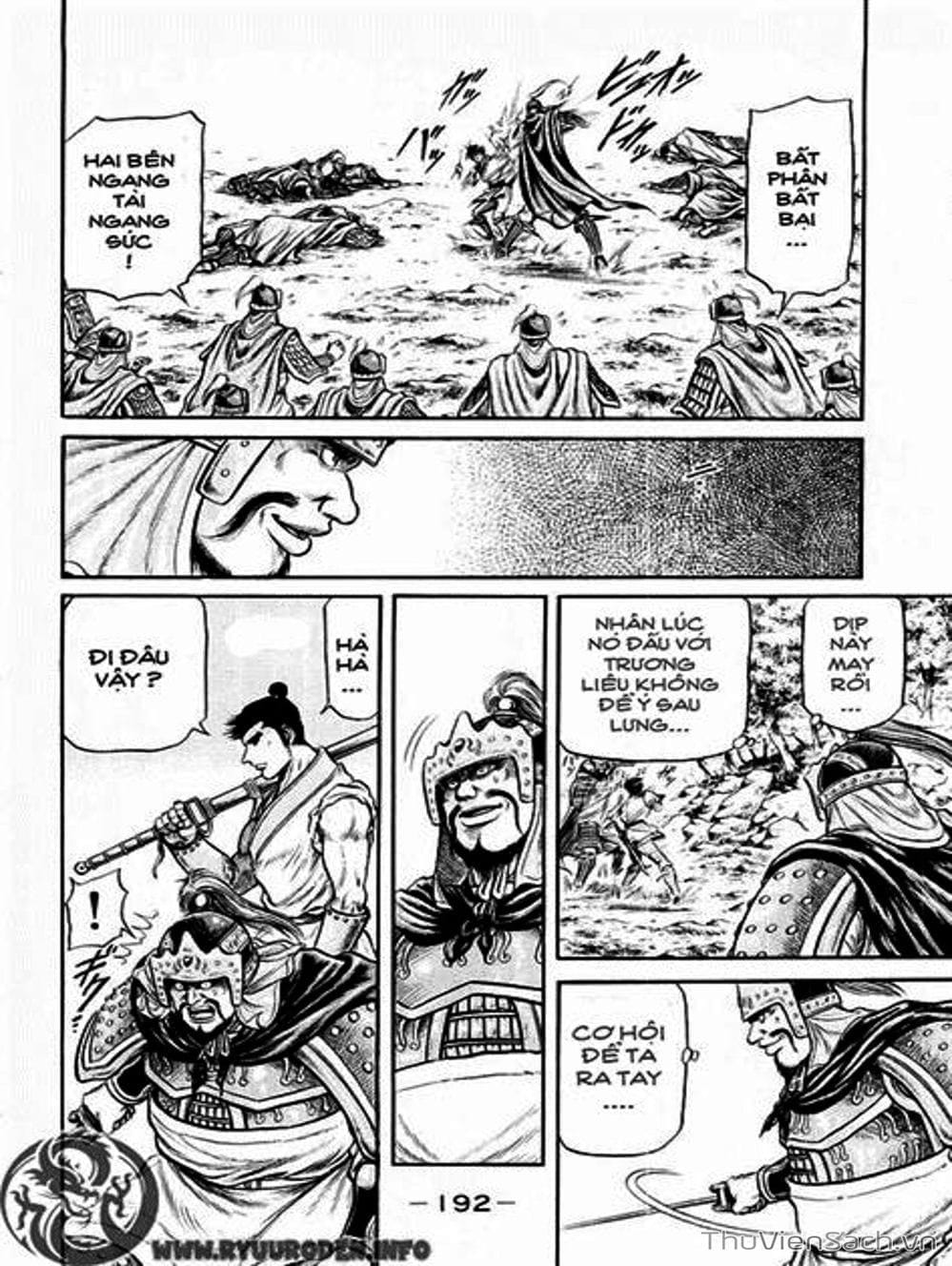 Truyện Tranh Chú Bé Rồng - Ryuuroden trang 5