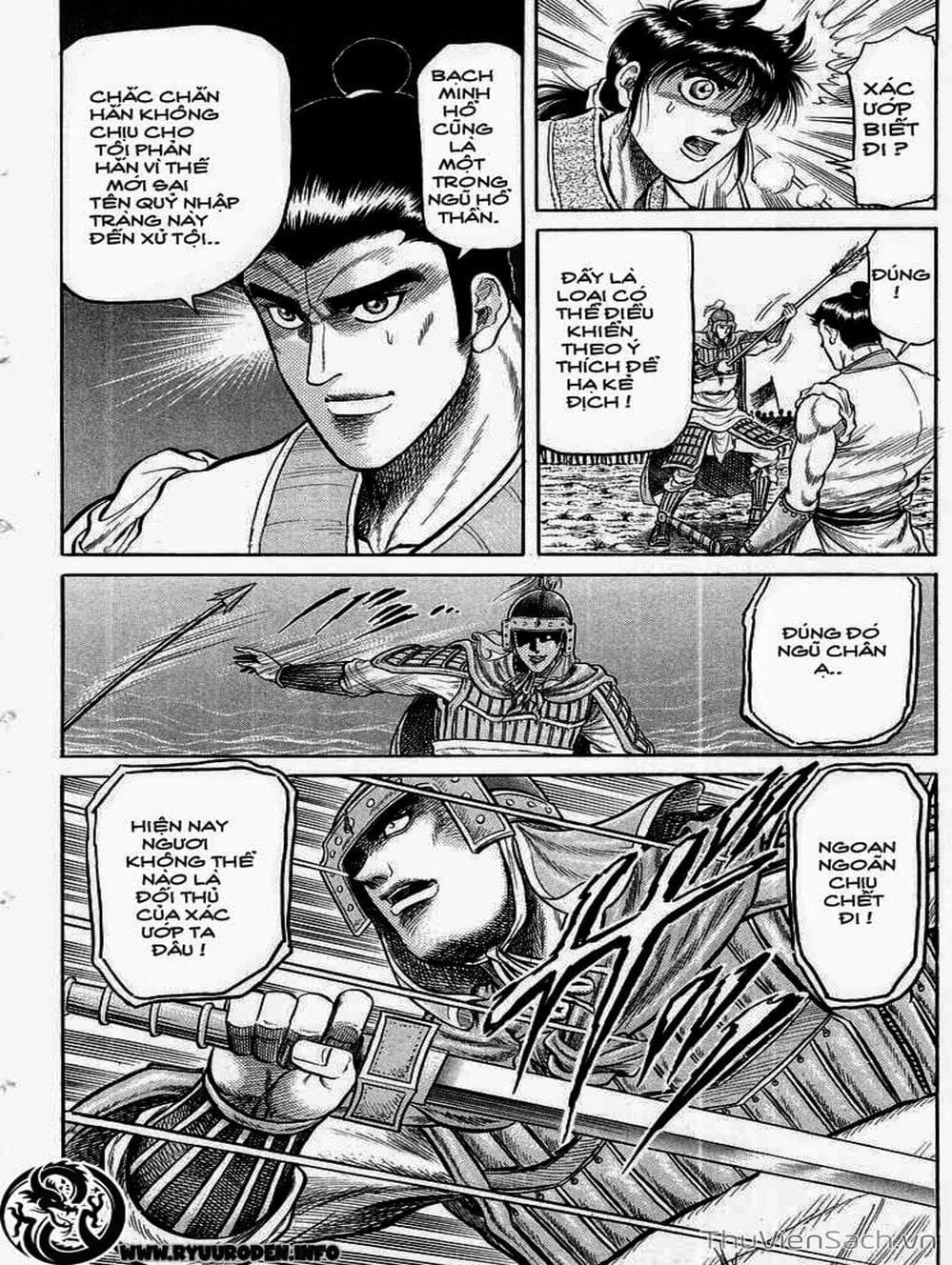 Truyện Tranh Chú Bé Rồng - Ryuuroden trang 5