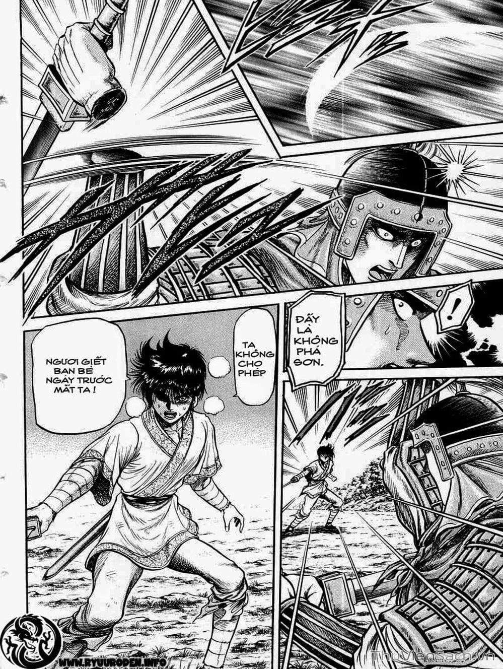 Truyện Tranh Chú Bé Rồng - Ryuuroden trang 5