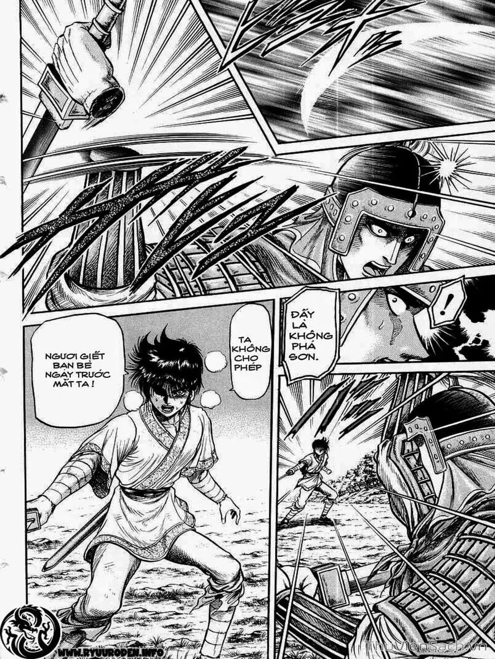 Truyện Tranh Chú Bé Rồng - Ryuuroden trang 5