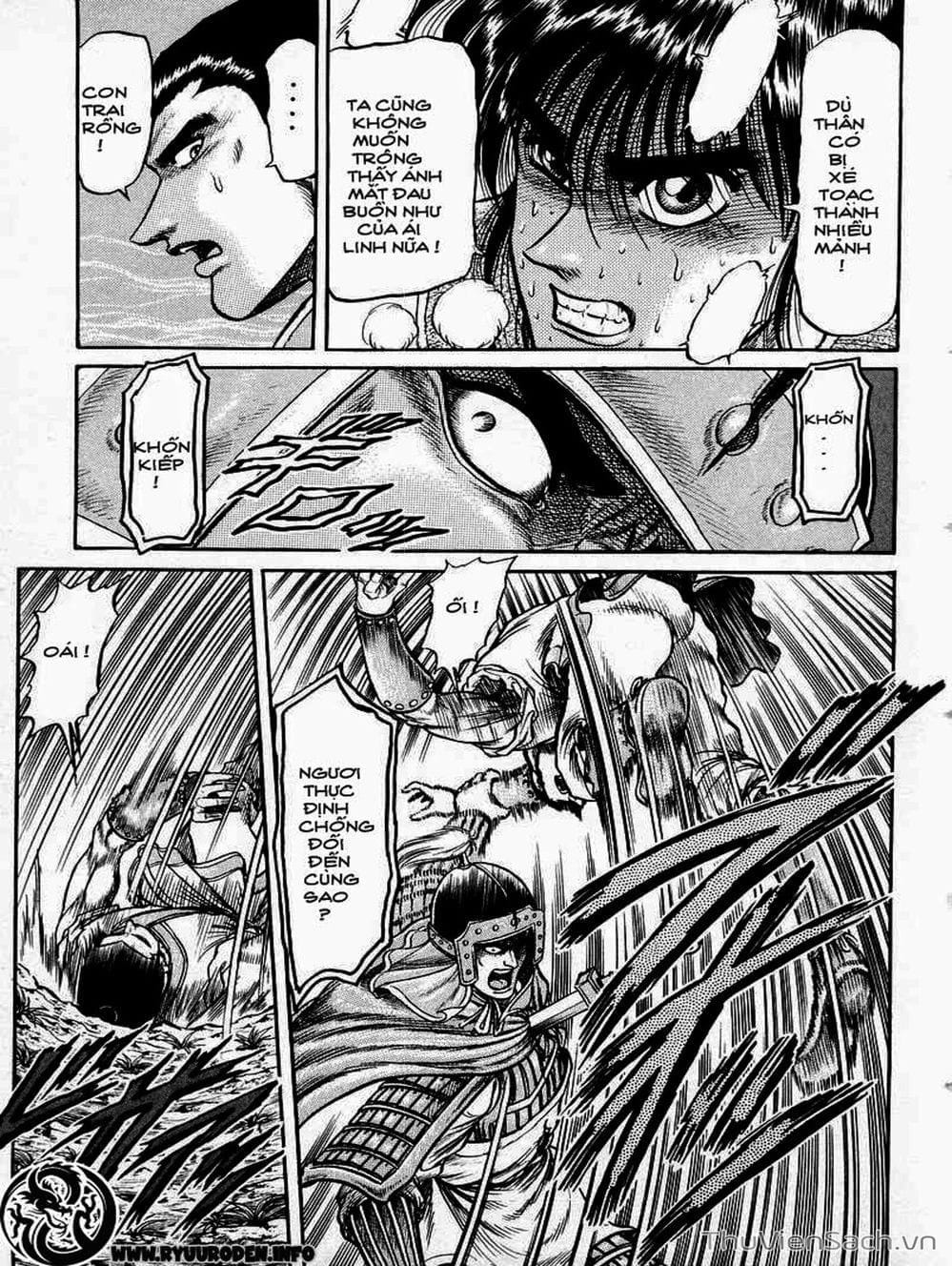 Truyện Tranh Chú Bé Rồng - Ryuuroden trang 5