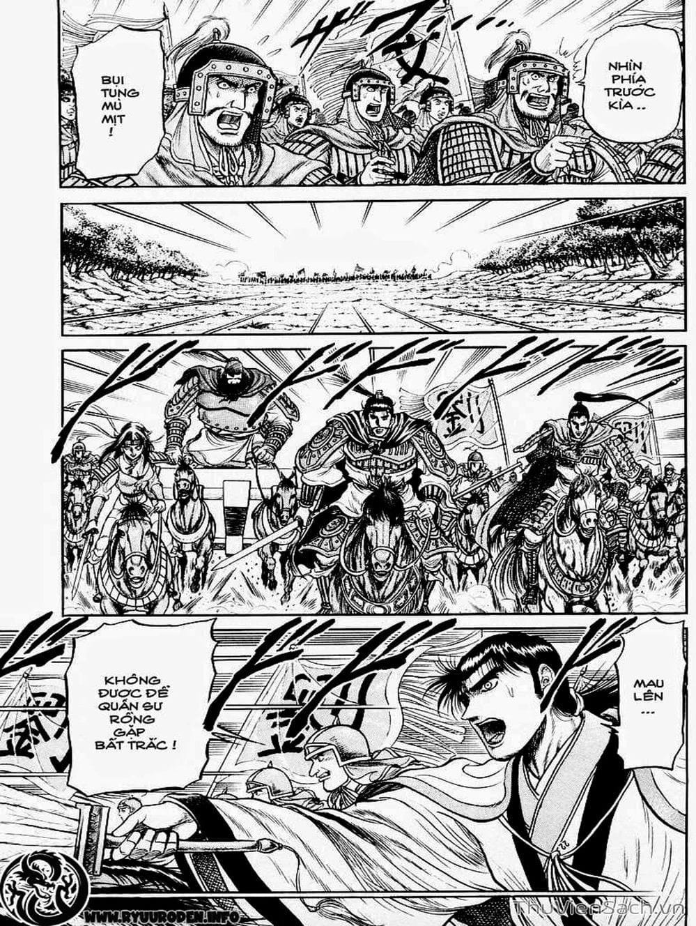 Truyện Tranh Chú Bé Rồng - Ryuuroden trang 5