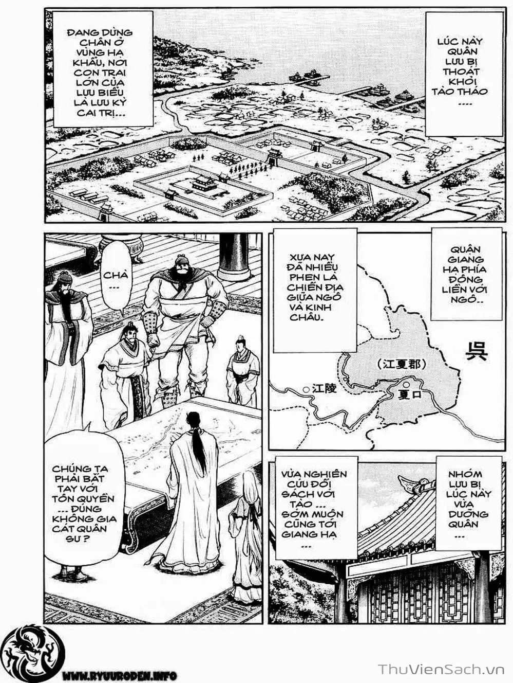 Truyện Tranh Chú Bé Rồng - Ryuuroden trang 5