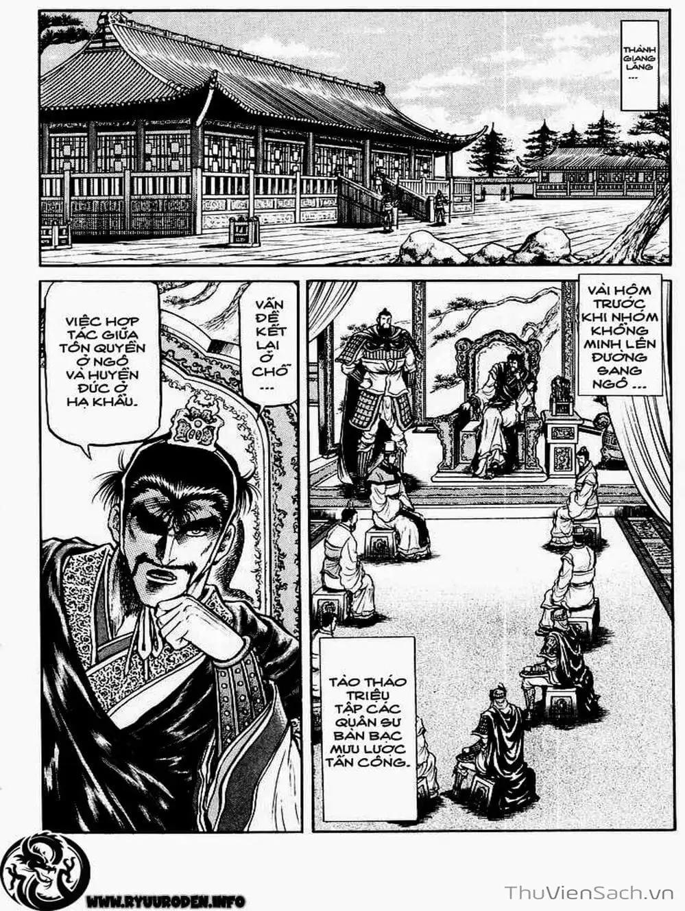 Truyện Tranh Chú Bé Rồng - Ryuuroden trang 5