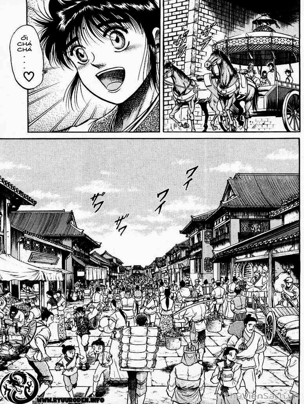 Truyện Tranh Chú Bé Rồng - Ryuuroden trang 5