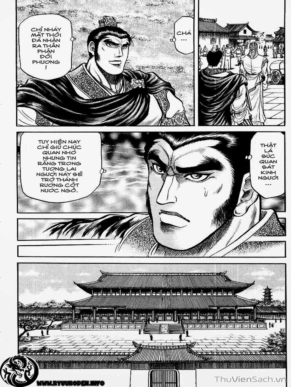 Truyện Tranh Chú Bé Rồng - Ryuuroden trang 5