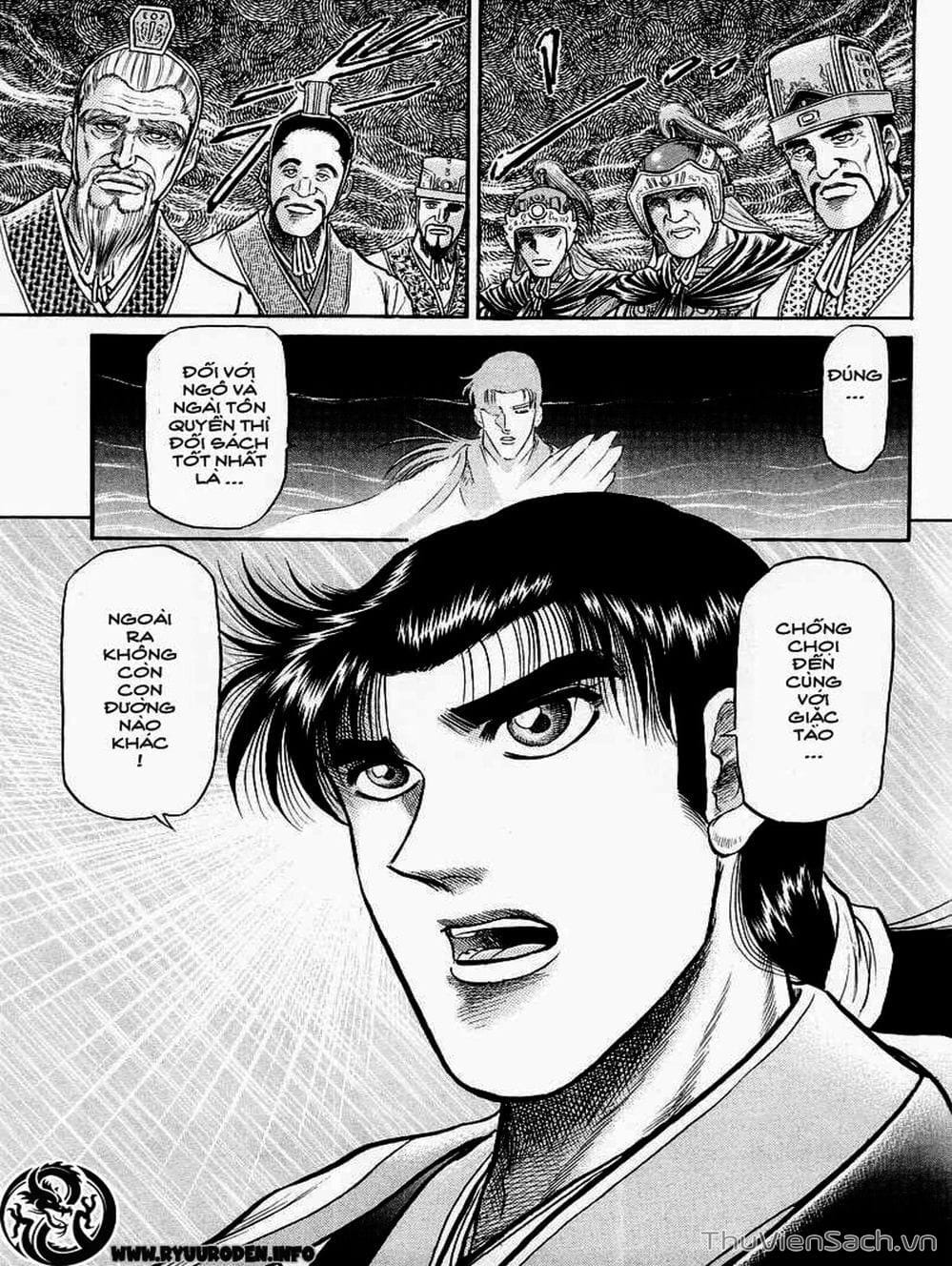 Truyện Tranh Chú Bé Rồng - Ryuuroden trang 5