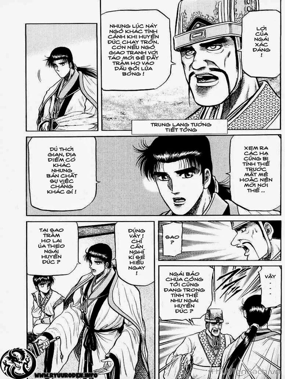 Truyện Tranh Chú Bé Rồng - Ryuuroden trang 5