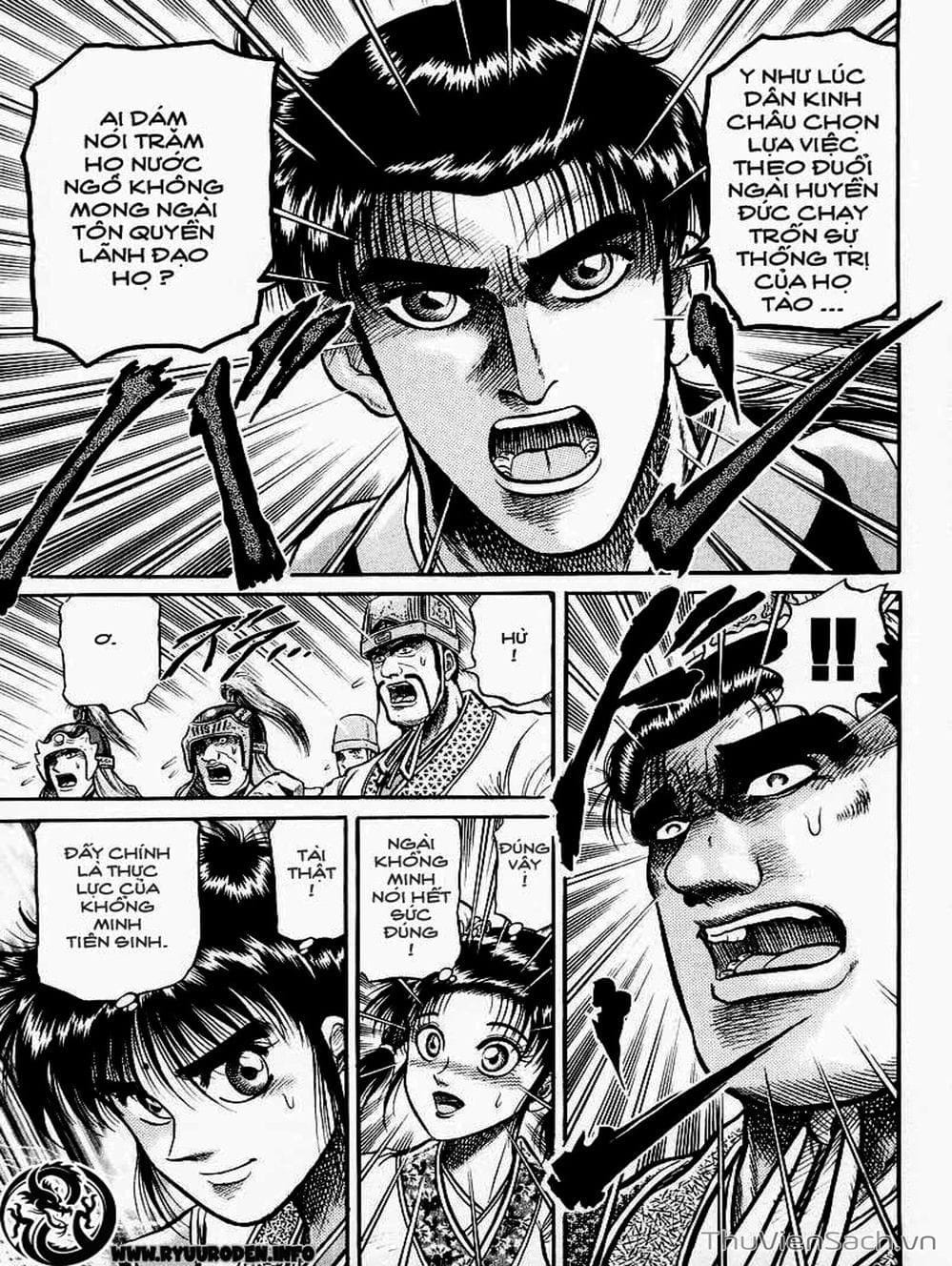 Truyện Tranh Chú Bé Rồng - Ryuuroden trang 5