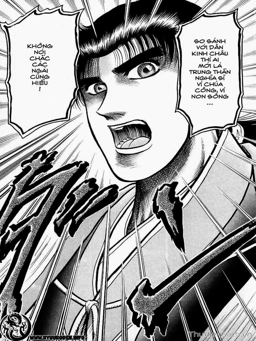 Truyện Tranh Chú Bé Rồng - Ryuuroden trang 5