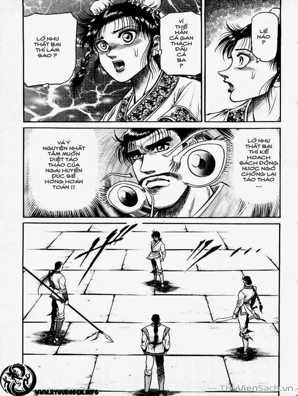 Truyện Tranh Chú Bé Rồng - Ryuuroden trang 5