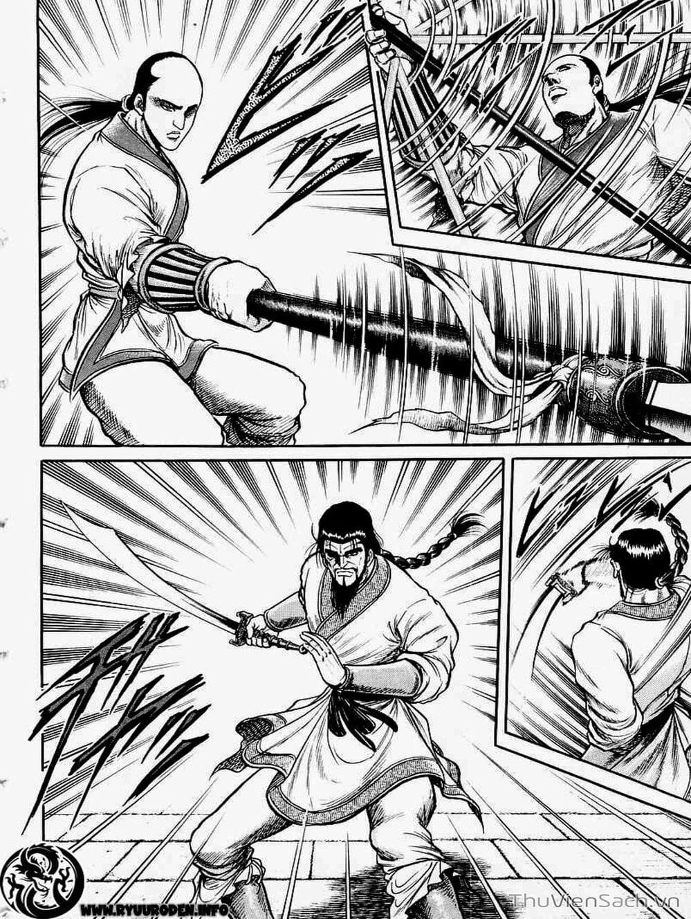 Truyện Tranh Chú Bé Rồng - Ryuuroden trang 5