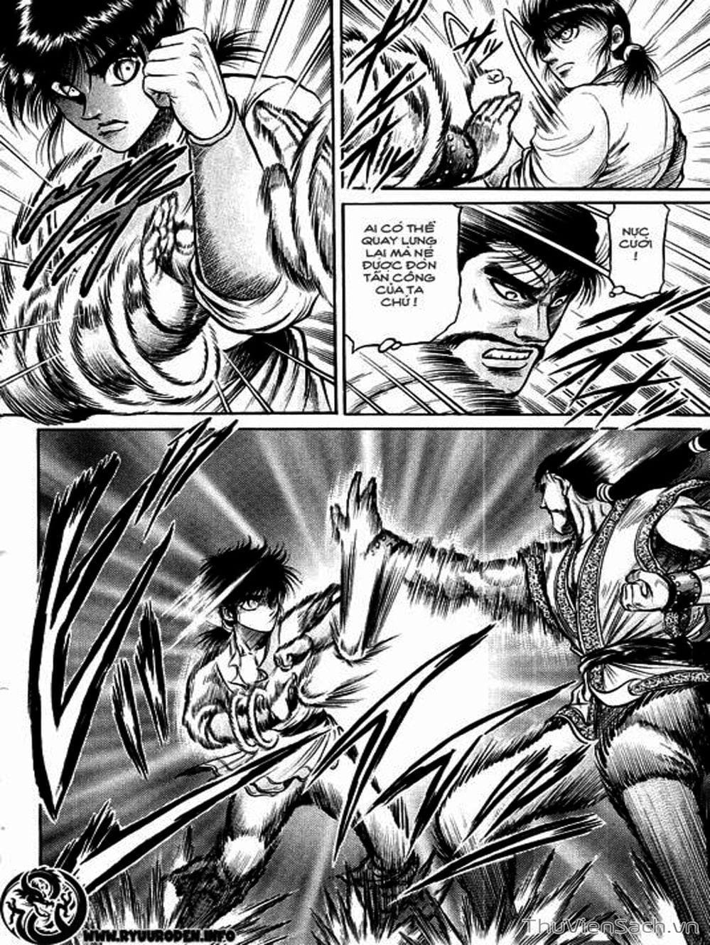 Truyện Tranh Chú Bé Rồng - Ryuuroden trang 5